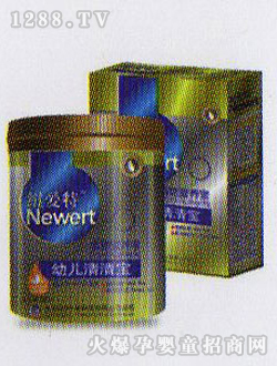 �~���؋냺���匚