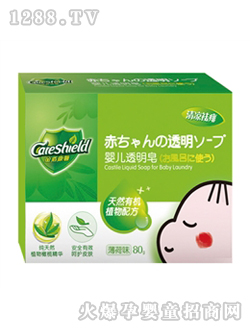 ��ܿ�ܰ�냺͸��������ζ