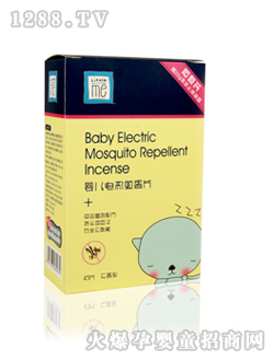 �냺늟�����Ƭ���o(w��)���ͣ�