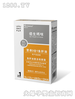 �I�B(y��ng)3��1�~���ͣ��Юa(ch��n)�D�m�ã��y�b