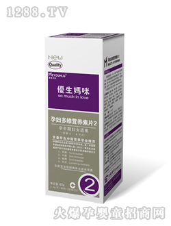 �ЋD��S�I�B(y��ng)��Ƭ2