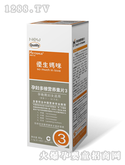 �ЋD��S�I�B(y��ng)��Ƭ3