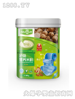 �Z�o(h��)�c��ɽ�����׷�