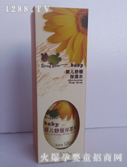 ؐ�����ȱ���ˮLGH0367