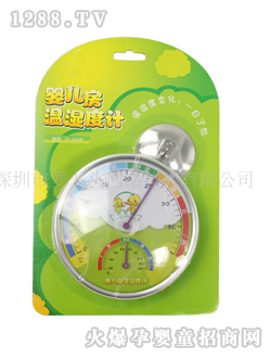 �}���^�냺���؝��ӋSY-D45B