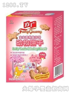 ���V�����I�B(y��ng)��(d��ng)��ĥ���