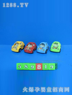 ���I(y��)��߻�����߿��ӆT܇