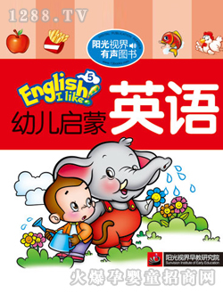 �׃�����Ӣ�Z5�W(xu��)��(x��)�x��