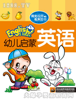 �׃�����Ӣ�Z1�W(xu��)��(x��)�x��