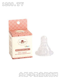 �ۼь�С�ڏ�ĸ�錍������