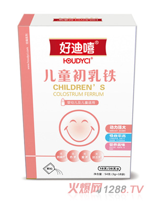 �õ�����ͯ�����F