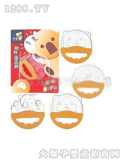 ϲ���⏹��X��