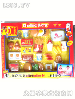 (li��n)�Sʳ��616-2