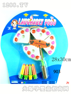 (li��n)�S���е���903