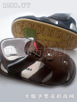 �ؐ����ɫ��ͯЬ