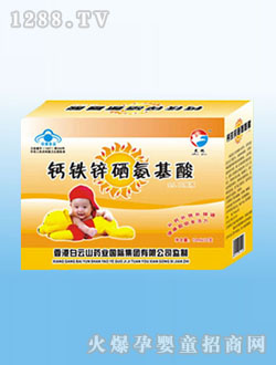 �}�F�\��������ڷ�Һ1