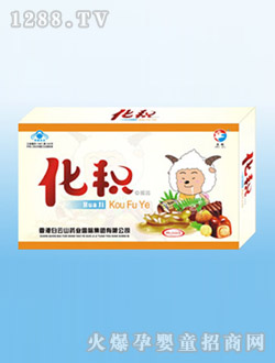 ���e�ڷ�Һ