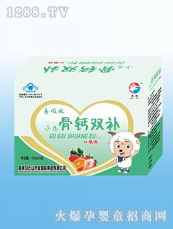 ������С�����}�p�a(b��)�ڷ�Һ