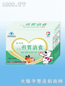 ������С���_(k��i)θ��ʳ�ڷ�Һ