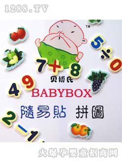 ؐ�����S���Nƴ�D