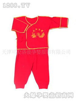 �ɐ���˃�(n��i)�����b