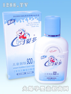 �ɐ�(��i)����ͯ��(r��n)�wSOD��