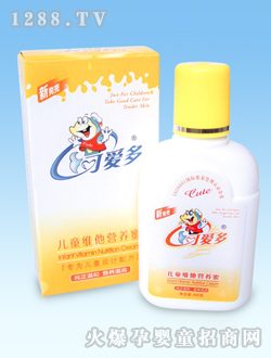 �ɐ�(��i)����ͯ�S���I(y��ng)�B(y��ng)��