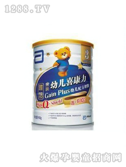 �������o(h��)100�׃�ϲ����3��