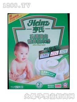 �������嵰�נI(y��ng)�B(y��ng)�׷ۣ�2�Σ�250g