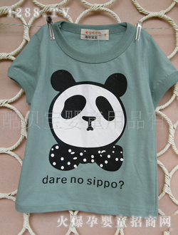 ��ؐ��С��؈��ͯ�A�I(l��ng)����T��