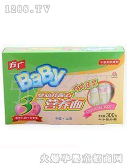 ���V�u���߲ˠI�B(y��ng)��300g