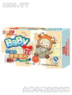 ���V���׃��䷽��(d��ng)�￨ͨ�I(y��ng)�B(y��ng)��200g