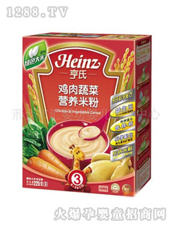 �����u���߲ˠI�B(y��ng)�׷�