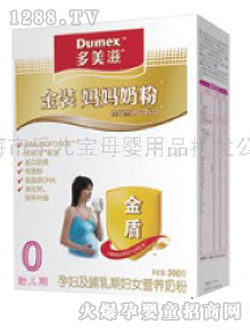 �������ЋD�I(y��ng)�B(y��ng)�̷�