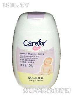 ���o(h��)�냺��(r��n)�w��100g