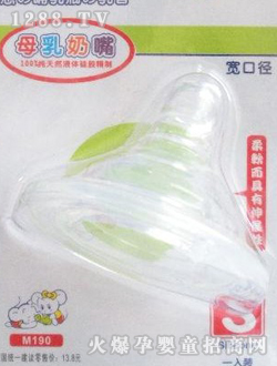 ������냺��������