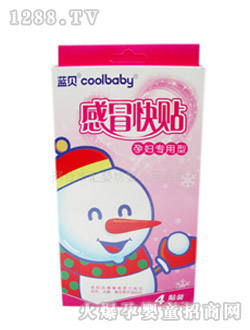 �{(l��n)ɫ�r(sh��)���ð���N�ЋD��(zhu��n)��