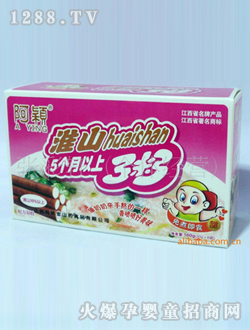 ���f��ɽ��5����������160g