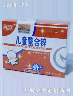 �h���σ�ͯ���������}