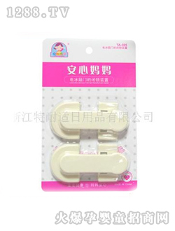 ���ċ���늱����T�]�i�b��