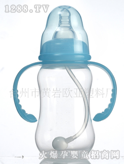 210ML有柄標(biāo)準(zhǔn)口徑圓弧自動(dòng)奶瓶