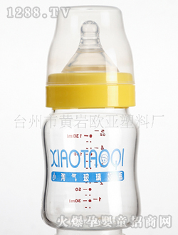 小淘氣130ML圓弧玻璃奶瓶