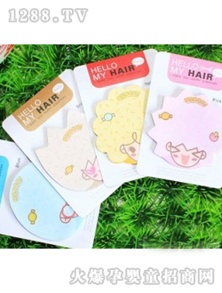 �H�Ӊ�(m��ng)���S��Ȥ�㺞��