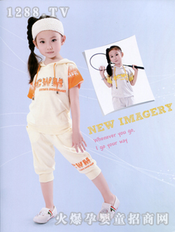 �{ɫ���`�Sɫ���b