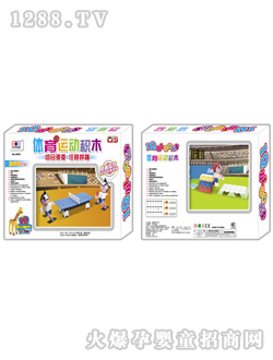 �������Ƿeľ�w���\��