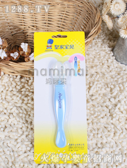 �ʼҌ�ؐ�냺ܛ�^����