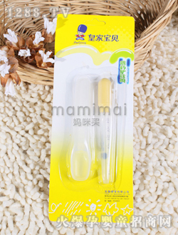 �ʼҌ�ؐιˎ�o���M