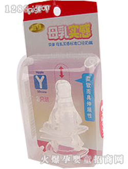 ؐ�H�냺�p�bĸ�錍(sh��)������