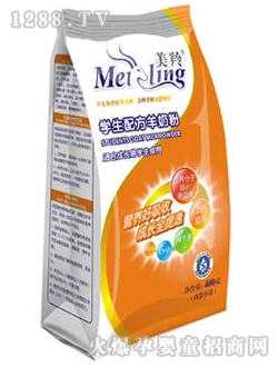 �W���䷽���̷ۣ�����