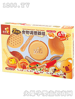 ϲ���߼�ʽʳ���{(di��o)����